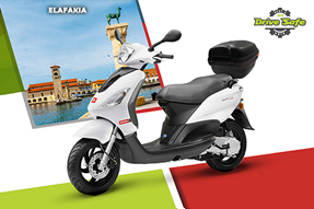 Derbi Boulevard 50cc